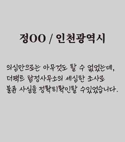 후기 10
